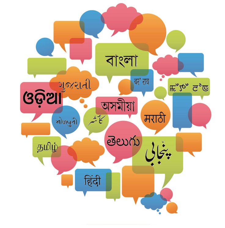 several colorful speech bubbles with english and foreign writing in the middle one is written in two languages