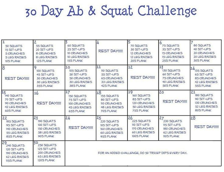 the 30 day ab and squat challenge is shown in this blue printable calendar, which includes