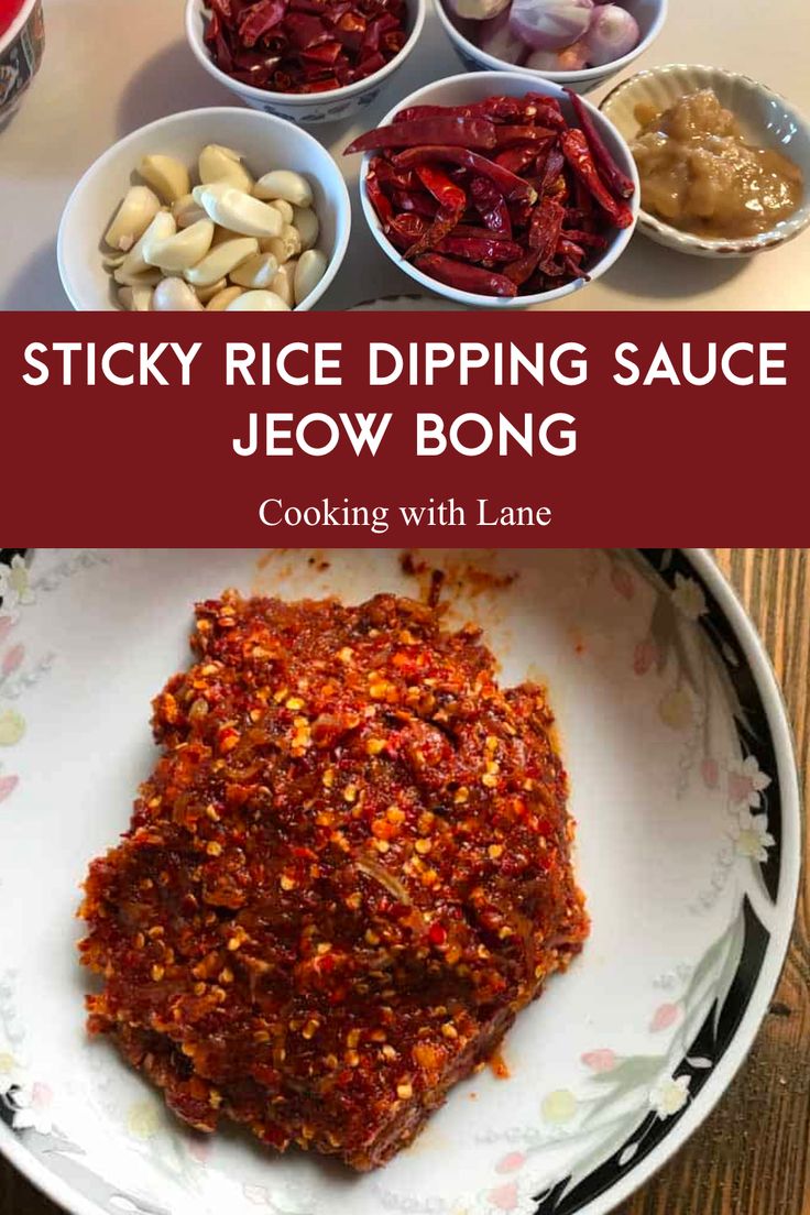 the recipe for sticky rice dipping sauce is shown on a plate with bowls and spoons