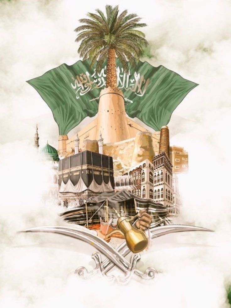 an illustration of a city with palm trees and buildings in the background, surrounded by clouds