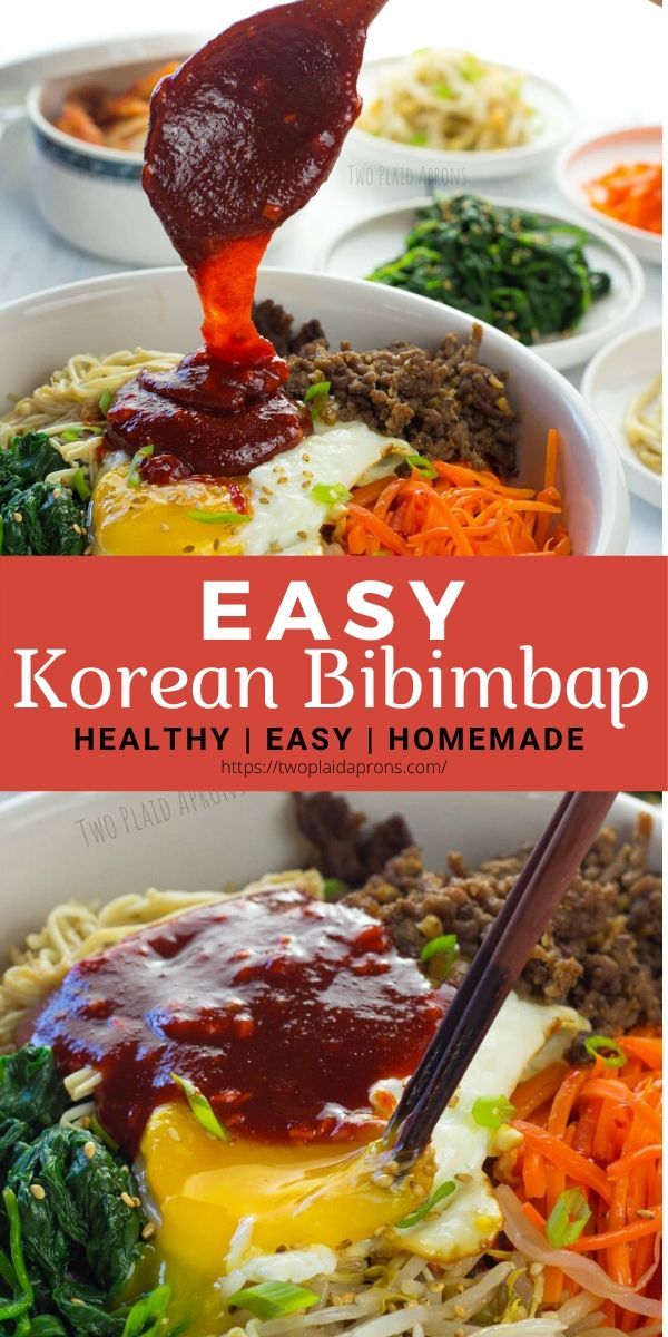 korean bibimbap with meat, vegetables and sauce being drizzled over it