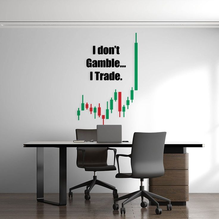 a wall sticker that says i don't gambable, i trade