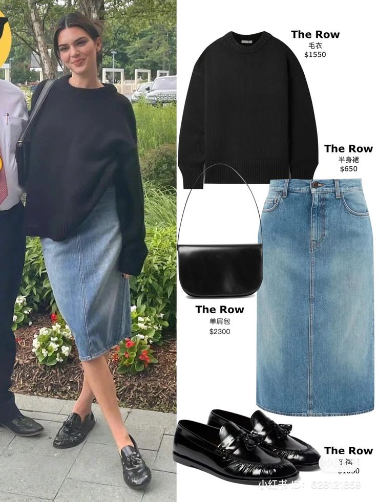 Kendall Jenner Denim Skirt, Kendall Jenner Modest Outfits, Fall Dress Outfit Casual, Chocolate Gift Basket Ideas, Dress Outfit 2023, Kendall Jenner Outfits Casual, Stile Kylie Jenner, Dress Outfit Casual, Kendall Jenner Street Style