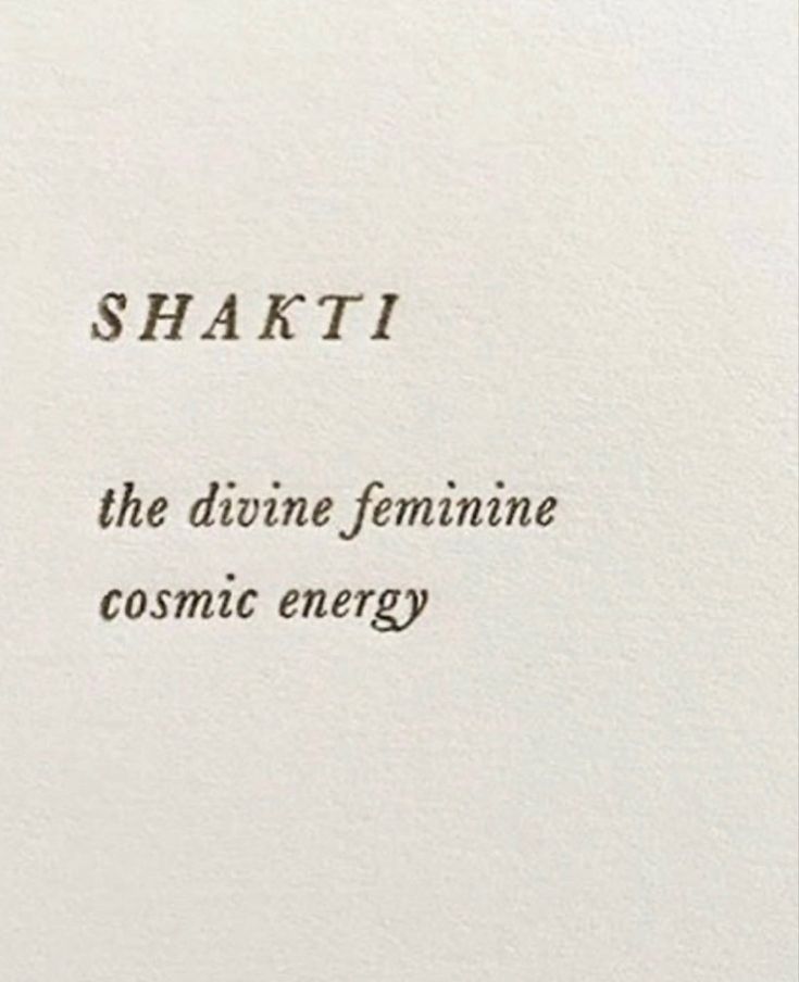 the words shakti are written in black ink on a white sheet of paper