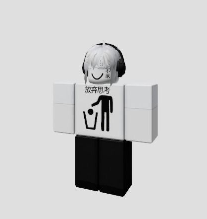 a lego man with headphones on holding a box