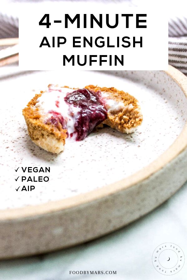 an english muffin on a plate with the words 4 - minute appetizer