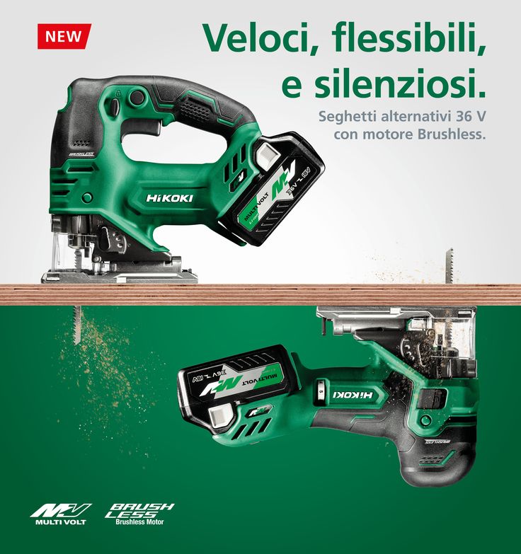 an advertisement for the bosch power tools brand, featuring a cordless jig saw