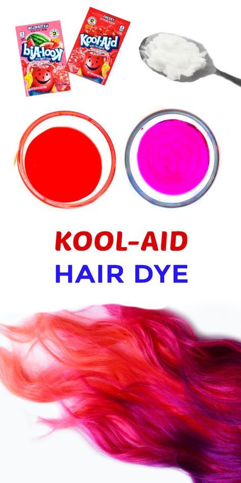 Kool-aid hair dye is easy to make and tons of fun! Follow this simple recipe for the easiest way to dye your kids hair at home #koolaidhairdye #koolaid #koolaidhairdyeforkids #hairdyeideas #homemadehairdye #hairdye Koolaid Hair Dye, Hair Dye For Kids, Kool Aid Hair Dye, Homemade Hair Dye, Kool Aid Hair, Kids Hair Color, Diy Hair Dye, Temporary Hair Dye, Diy Hair Color