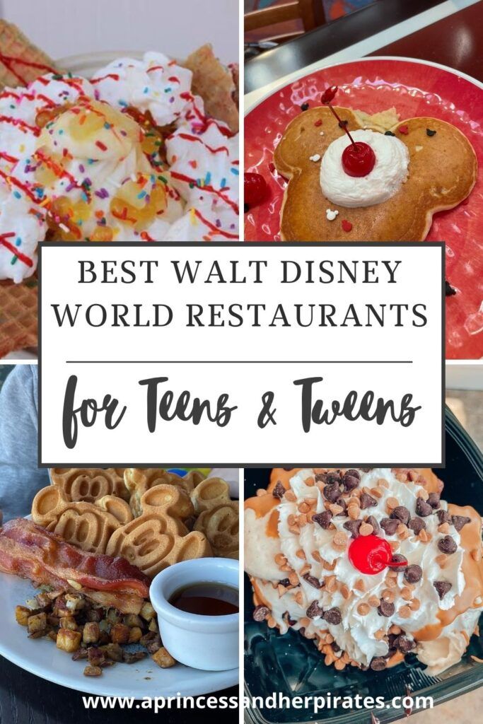 the best disney world restaurants for ten and twenty years old kids to eat, drink and dine