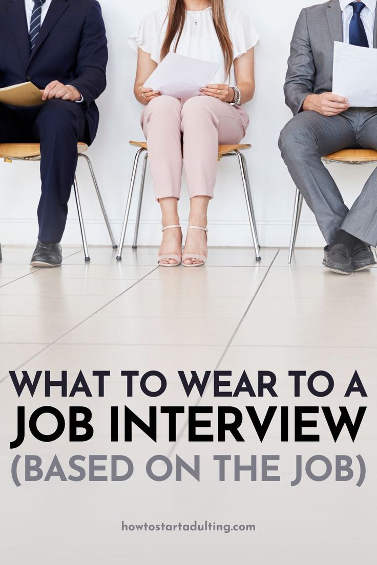 What You Should Wear To An Interview (Based On The Job) #jobinterview #jobinterviewtips #interviewtips #interviewoutfit #interviewoutfits #businesscasual #workclothes Outfits For Job Interview Woman, Business Casual Outfits For Interview, Womens Interview Outfit, Business Casual Interview Outfit Woman, Job Interview Outfit For Women Casual, Women Interview Outfits, Nurse Job Interview, Casual Interview Outfits Women, Business Casual Interview Outfit