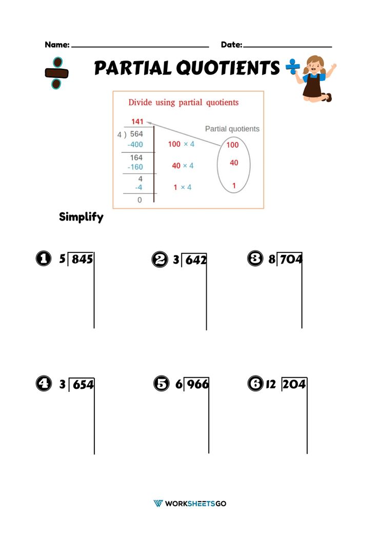 the worksheet for partial quotes is shown in black and white with numbers on it