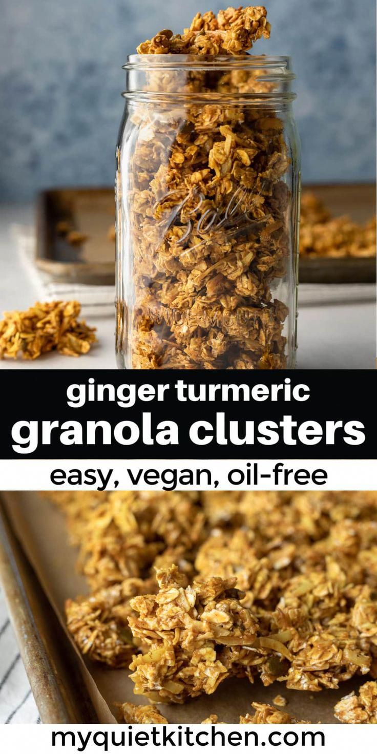 granola clusters in a glass jar with text overlay