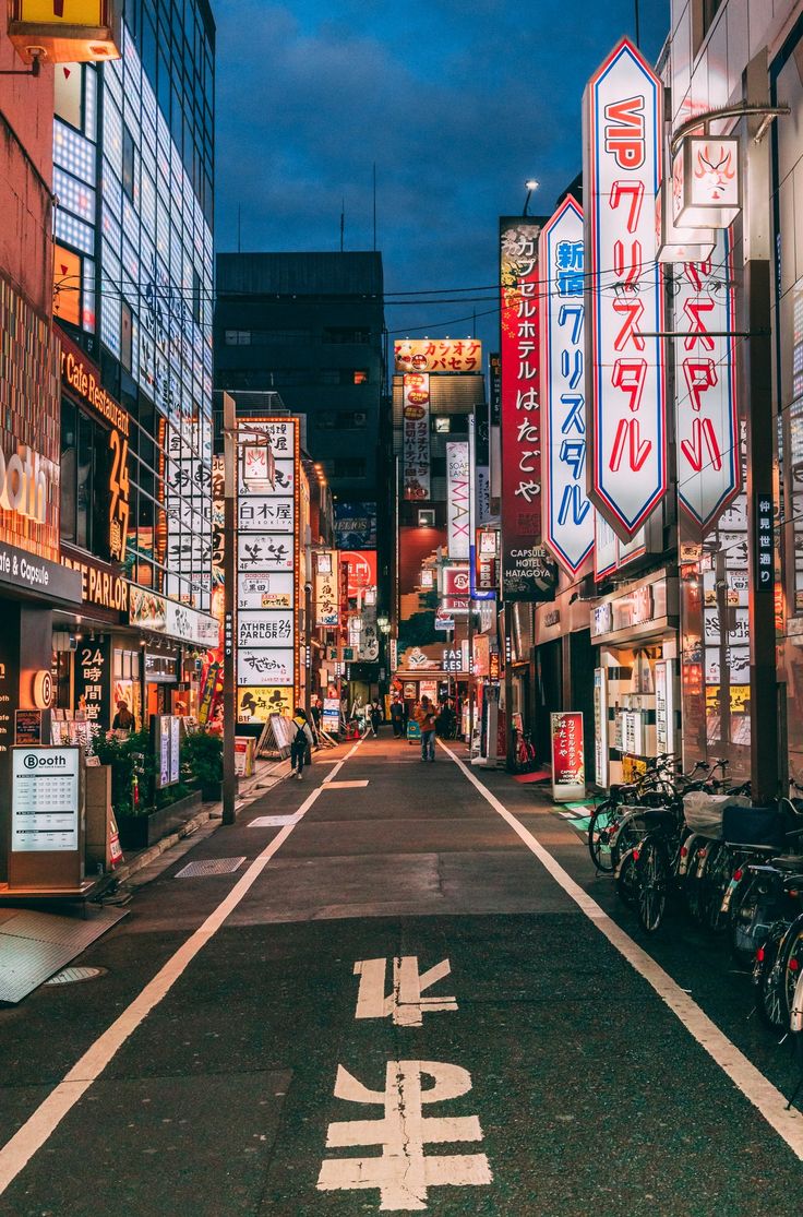 24 reasons to visit Japan in 2024 | CN Traveller Tokyo Bar, Tokyo Picture, Japan Picture, Shinjuku Tokyo, Scenic Travel, Holiday Vibes, Visit Japan, Cool Countries, Beautiful Places To Visit