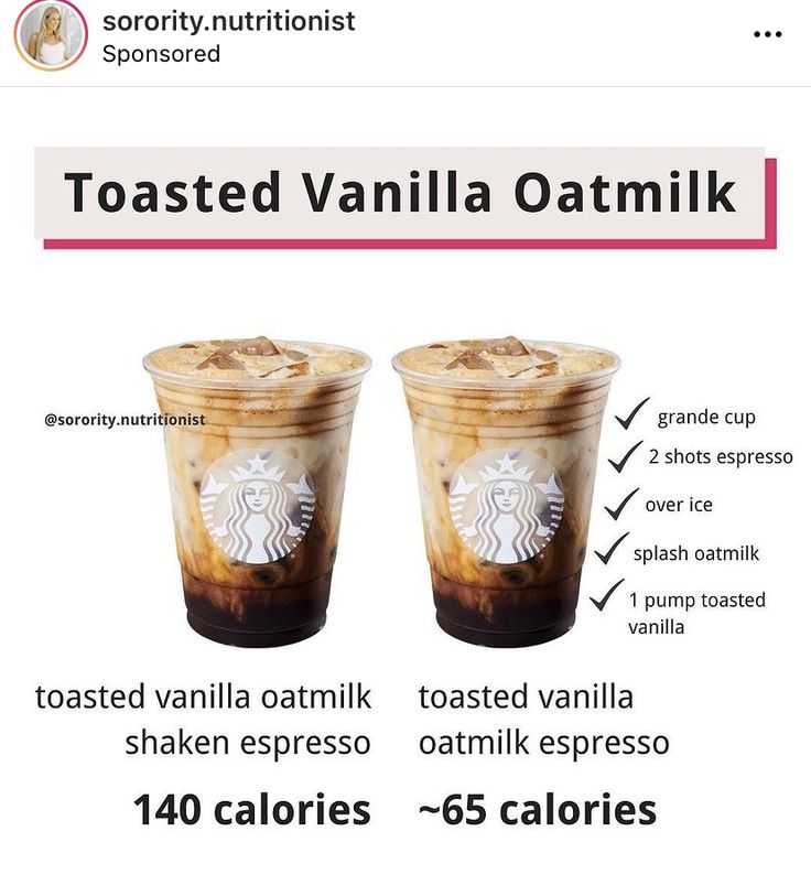 two iced coffee drinks with different toppings on each one and labeled vanilla oat milkshake