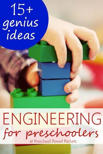 a child's hand on top of a stack of blocks with the title 15 genius ideas engineering for preschoolers