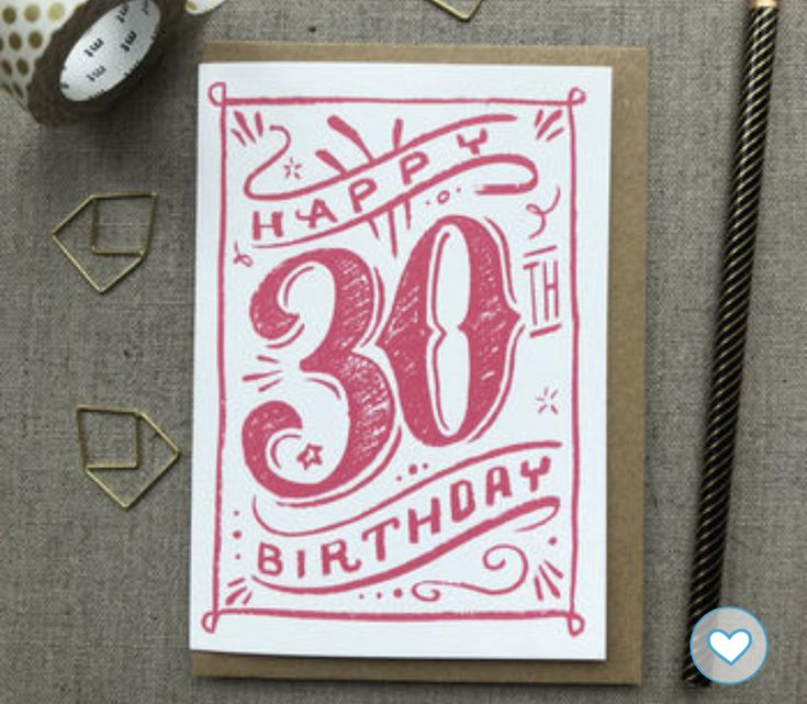 a birthday card with the words happy 30th on it next to some tape and scissors