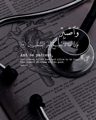 a stethoscope sitting on top of an open book with the words, and the caption above it