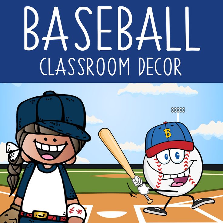 the baseball classroom decor is ready to be used as an art project for kids and adults