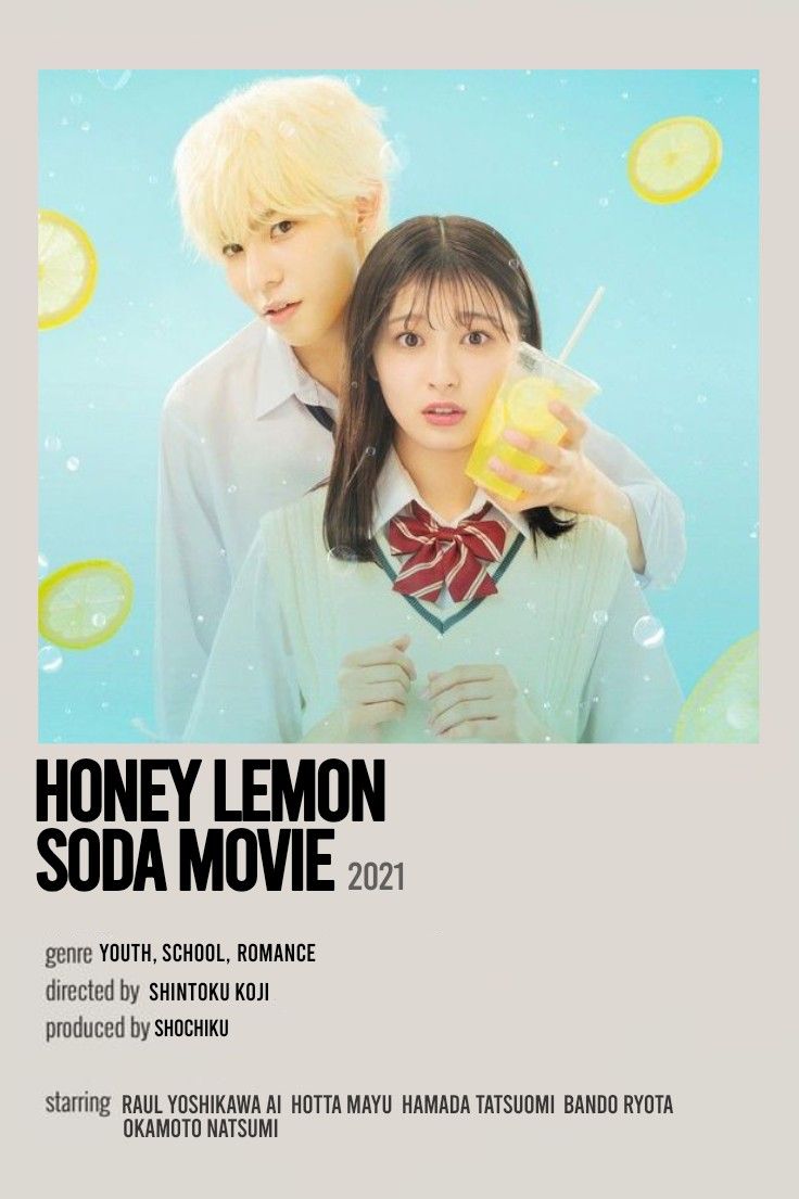 the poster for honey lemon soda movie is shown with two people in front of it