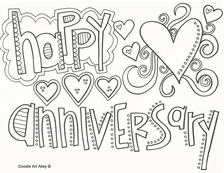 happy anniversary coloring page with hearts