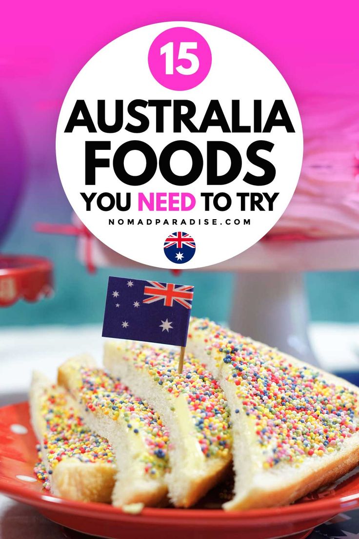 australia foods you need to try with the australian flag and text overlay reads 15 australia foods you need to try