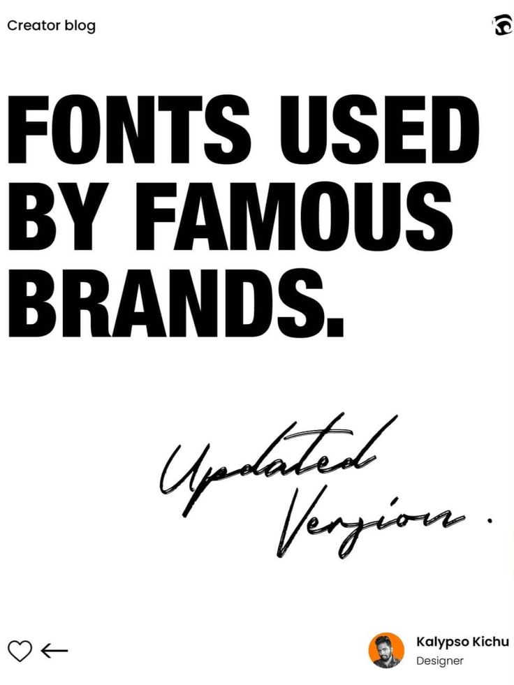 the font used by famous brands is shown in black and white with an orange circle