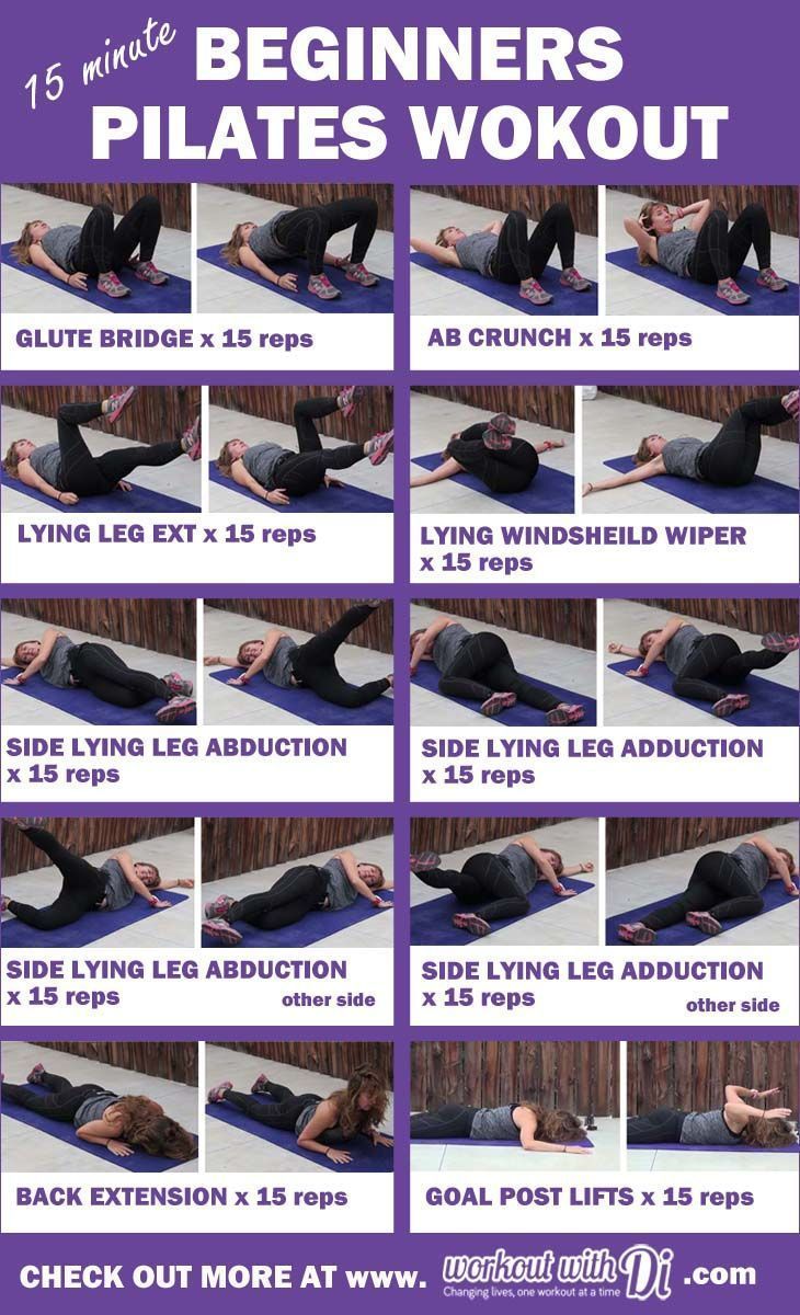 a poster showing how to do the begin pilates workout with pictures and instructions