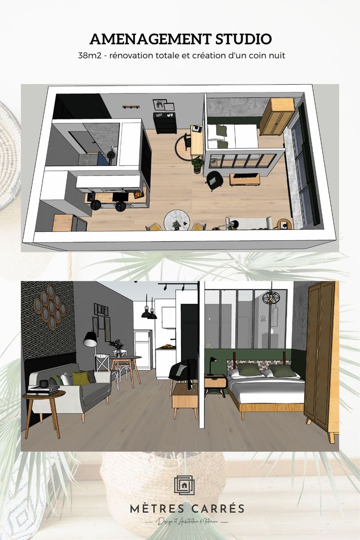 the floor plan for an apartment with two separate rooms