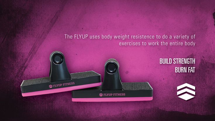 FlyUp Fitness Workout Routines, Body Weight, Cover Photos, Fat Burning, Workout Routine, Usb Flash Drive, Bodybuilding, Health, Electronic Products