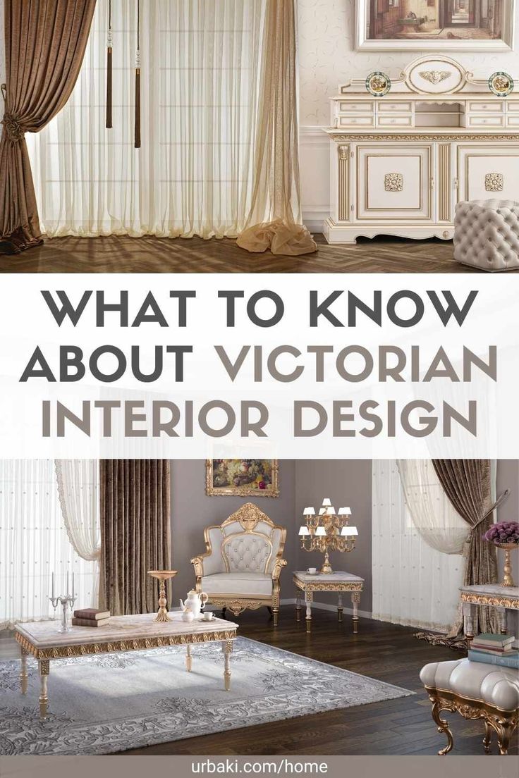 what to know about victorian interior design and how to use it in your home or office