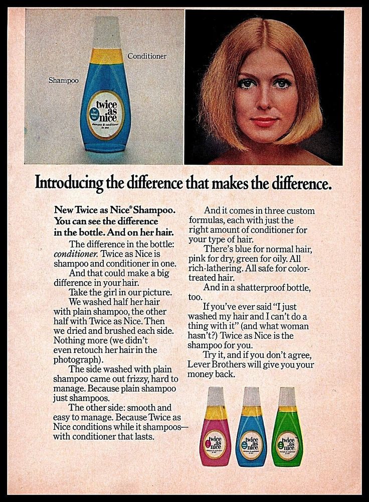 an old advertisement for hair dyes from the 1970's, featuring a woman with blonde hair and blue eyes