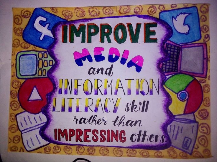 a sign that says improve media and information library skill rather than impressing others