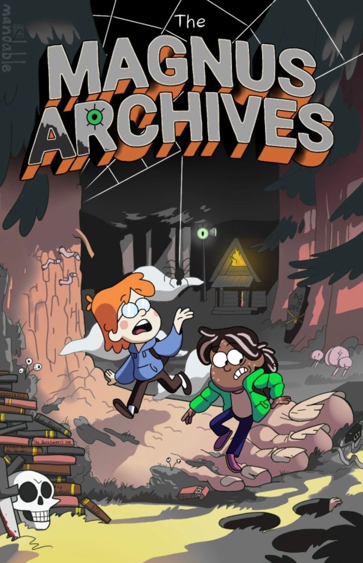 the poster for the animated show, the masmus archives