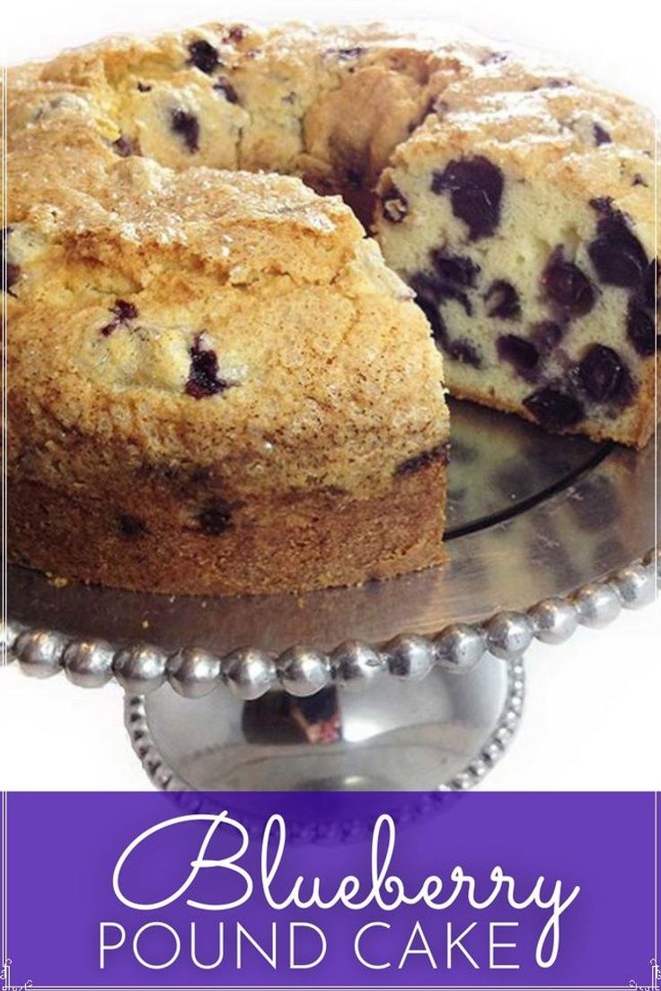 a blueberry pound cake on a metal plate