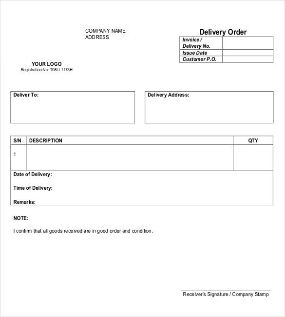 the receipt form for delivery is shown in this file, and it has been changed to include