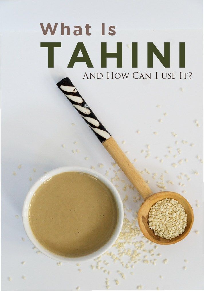 what is tahn and how can i use it? with an image of a wooden spoon