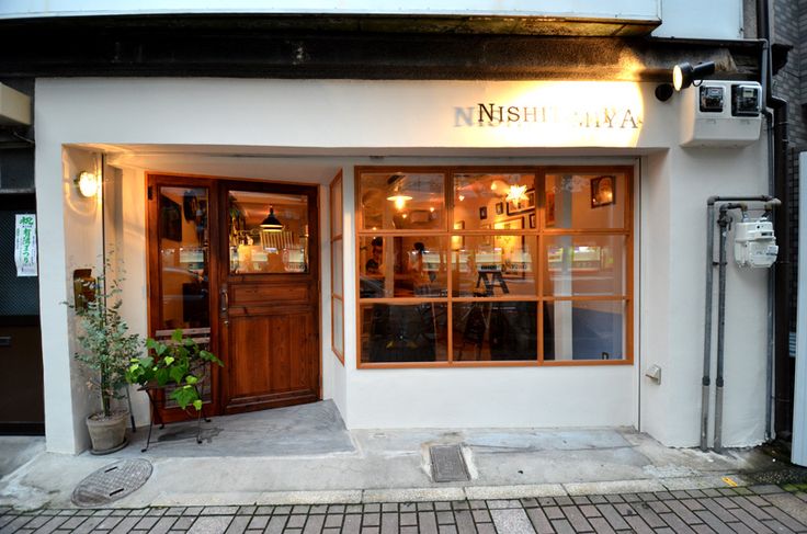 the front entrance to nishi plaza restaurant