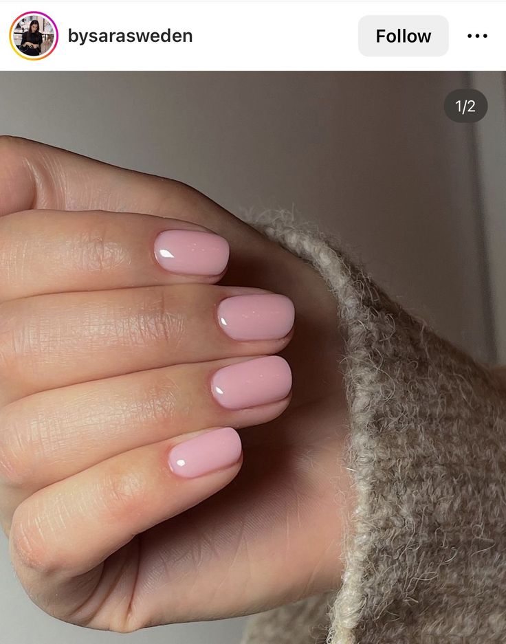 Dip Nails Square, Plain Simple Nails, Plain Nail Colors, Nails Plain Color, Pink Nails Gel, Russian Manicure, Valentines Day Nails, Plain Nails, Squoval Nails