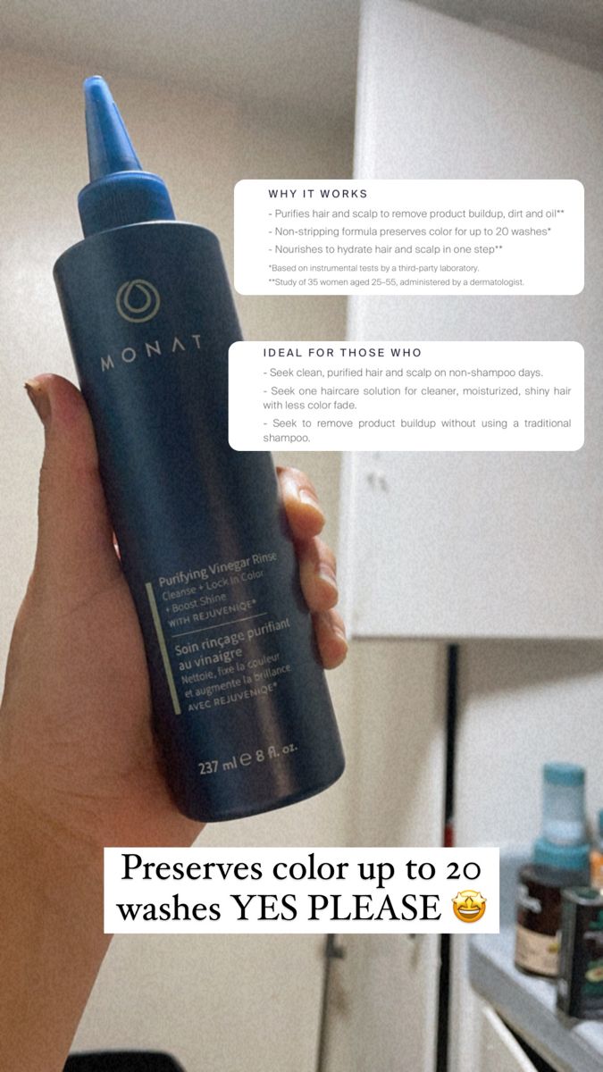 Monat Business, Monat Products, Vinegar Rinse, Monat Hair, Hydrate Hair, Care Skin, Shiny Hair, Hair Tips, Hair Hacks