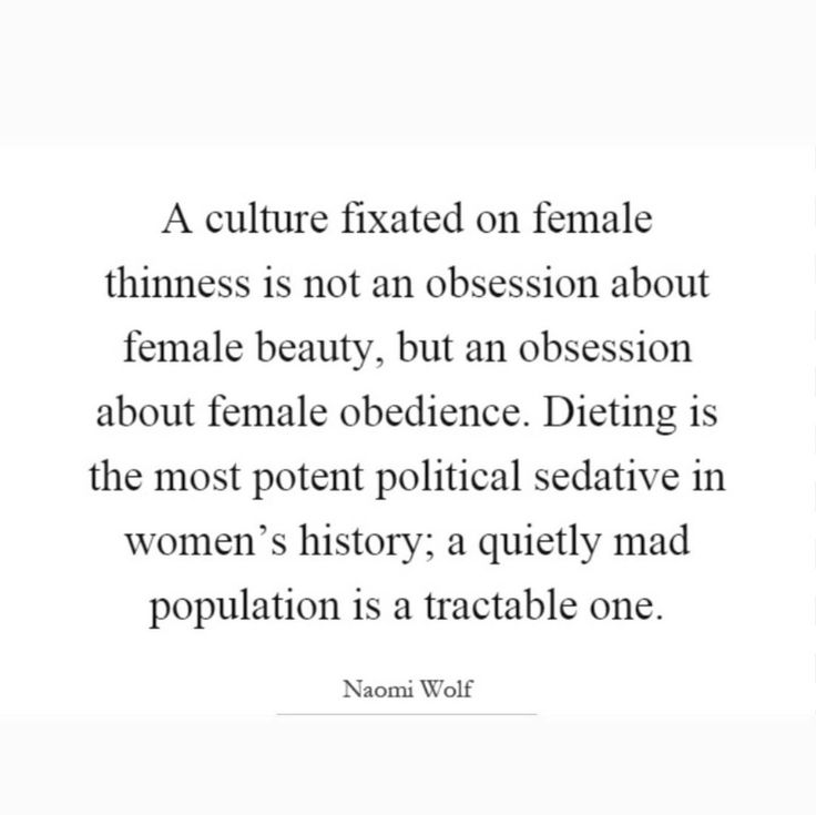 Body Neutrality, Female Gaze, Warrior Women, Intuitive Eating, Women In History, Inspiring Quotes, Body Positivity, Beauty Women, Inspirational Quotes