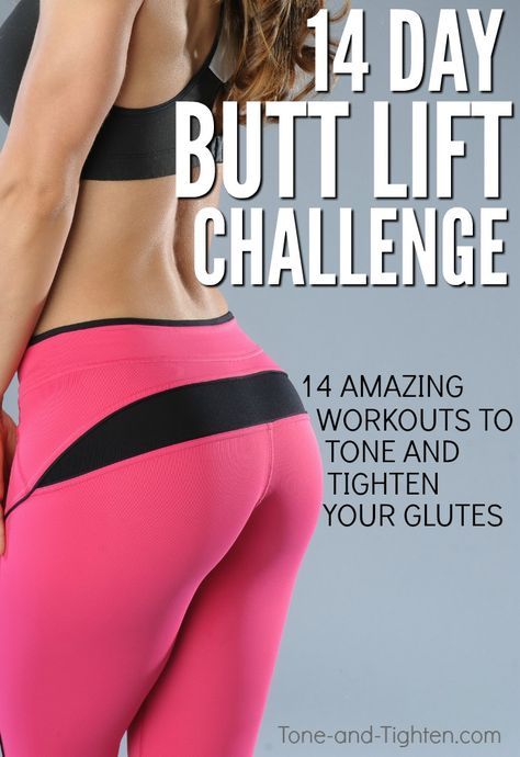 14 Days to the booty of your life! 14-days of workouts for the perfect butt lift! |Tone-and-Tighten.com Hamstrings Workout, Full Leg Workout, 7 Day Workout, Advanced Workout, Buttocks Workout, Hard Workout, Thigh Exercises, Toning Workouts, Bodyweight Workout