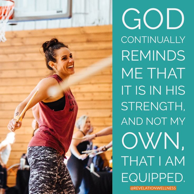 a woman is playing basketball with an inspirational quote about her life and love for the team