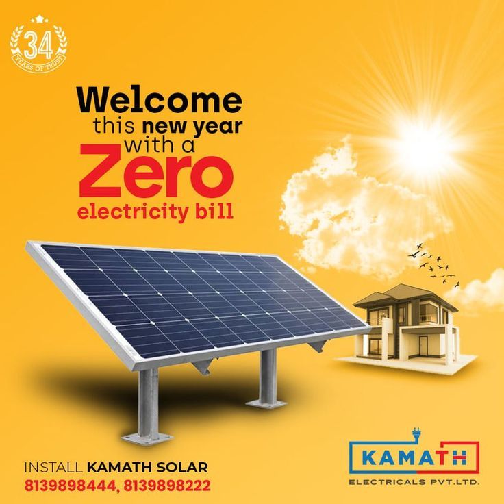 a solar panel with the words welcome this new year with a zero electricity bill