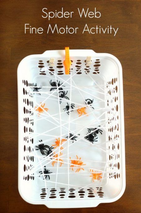 a spider web fine motor activity for kids