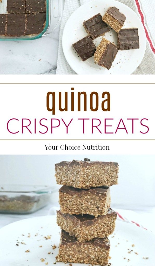 quinoa crispy treats stacked on top of each other with text overlay