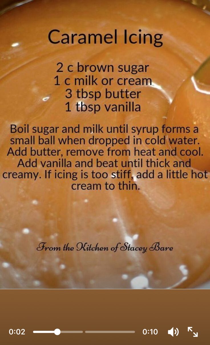 caramel icing recipe with instructions in english