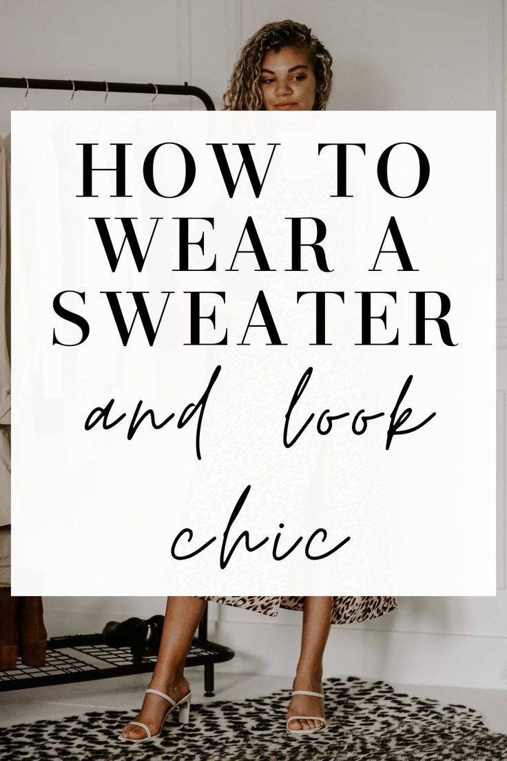 A classic sweater deserves a place in everyone’s wardrobe all the time, but especially in fall. It is on my classic capsule list after all! Whether worn by itself or as a layering piece, it’s an item that you’ll wear over and over again. In this post, you’re going to get ideas for 4 chic sweater outfits as well as where you can shop to get affordable quality pieces! #falloutfit #sweateroutfit #cashmeresweater #fallstyle #fallfashion Dinner Sweater Outfit, Knitwear And Jeans Outfit, French Sweater Outfit, Sweaters To Wear With Dresses, Fall Sweater Outfits For Work, Fall Clothing Ideas For Women, Casual Sweater Outfits Woman, Classic Sweater Outfit, Sweater Looks For Women