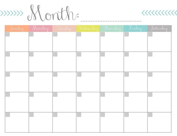 a printable calendar for the month with arrows on it and an arrow in the middle