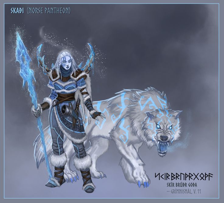 an image of a woman and a wolf in the air with blue fire on their backs