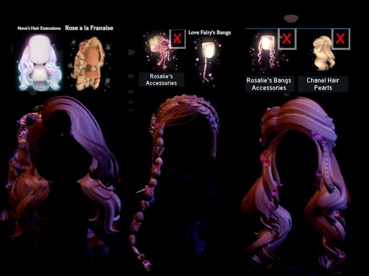 the different types of braids are shown in this screenshot